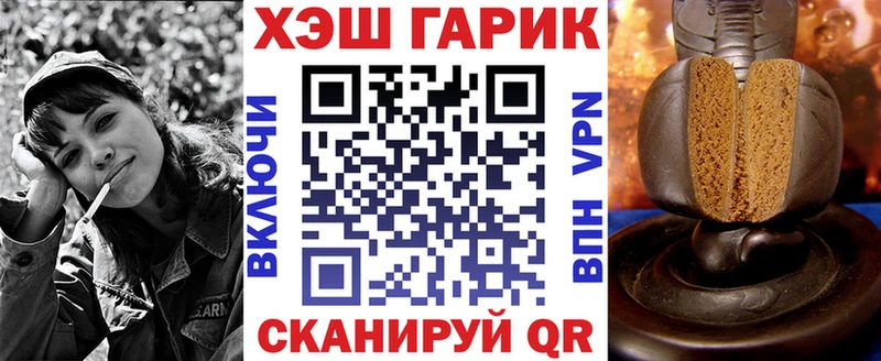 Наркотические вещества Сольвычегодск Экстази  АМФЕТАМИН  ГАШ  мега вход  Мефедрон  Alpha-PVP  МАРИХУАНА 