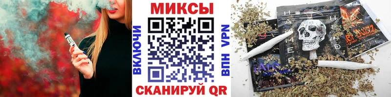 БУТИРАТ Butirat  цена наркотик  Сольвычегодск 