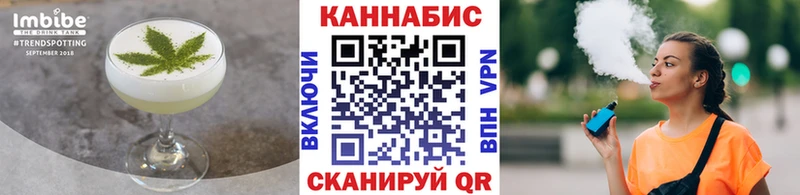 Canna-Cookies марихуана  дарк нет формула  Сольвычегодск 