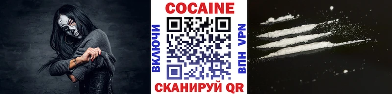 маркетплейс состав  Сольвычегодск  КОКАИН FishScale  купить наркотики сайты 