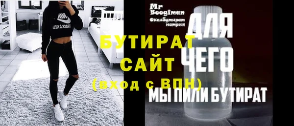 дмт Елизово