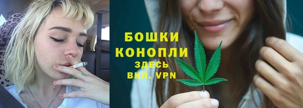 MESCALINE Ельня