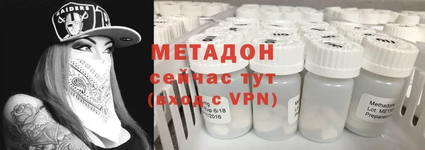 круглые Яранск