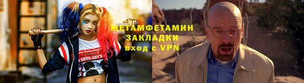 mdma Дмитриев
