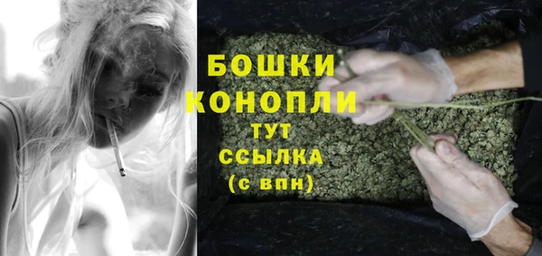 MESCALINE Ельня