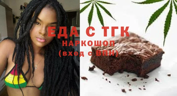 дмт Елизово