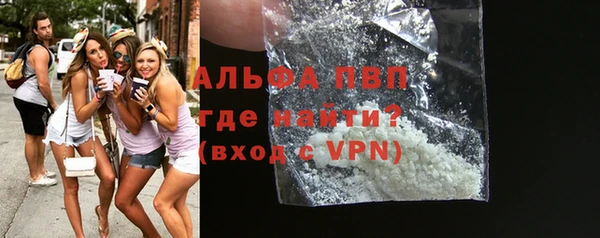 дмт Елизово