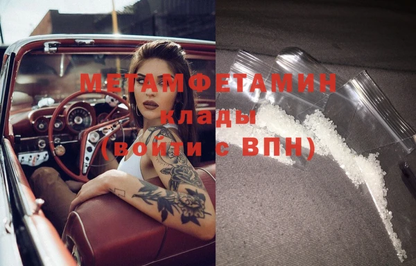 дмт Елизово