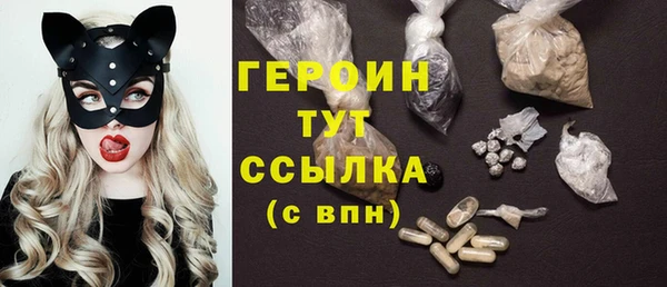 дмт Елизово