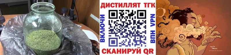 ТГК вейп  закладки  omg ССЫЛКА  Сольвычегодск 